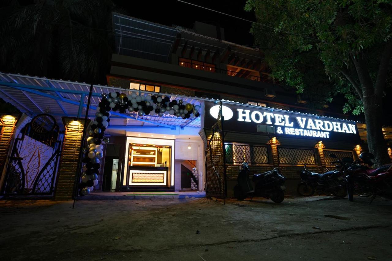 Hotel Vardhan Silvassa Εξωτερικό φωτογραφία